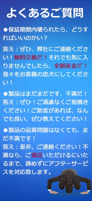 中国企業のへドンホに貼られてた商品説明画像、1生笑えそう 