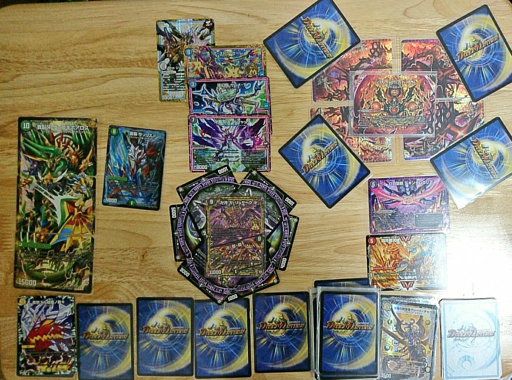 ←昔のデュエマ →今のデュエマ 