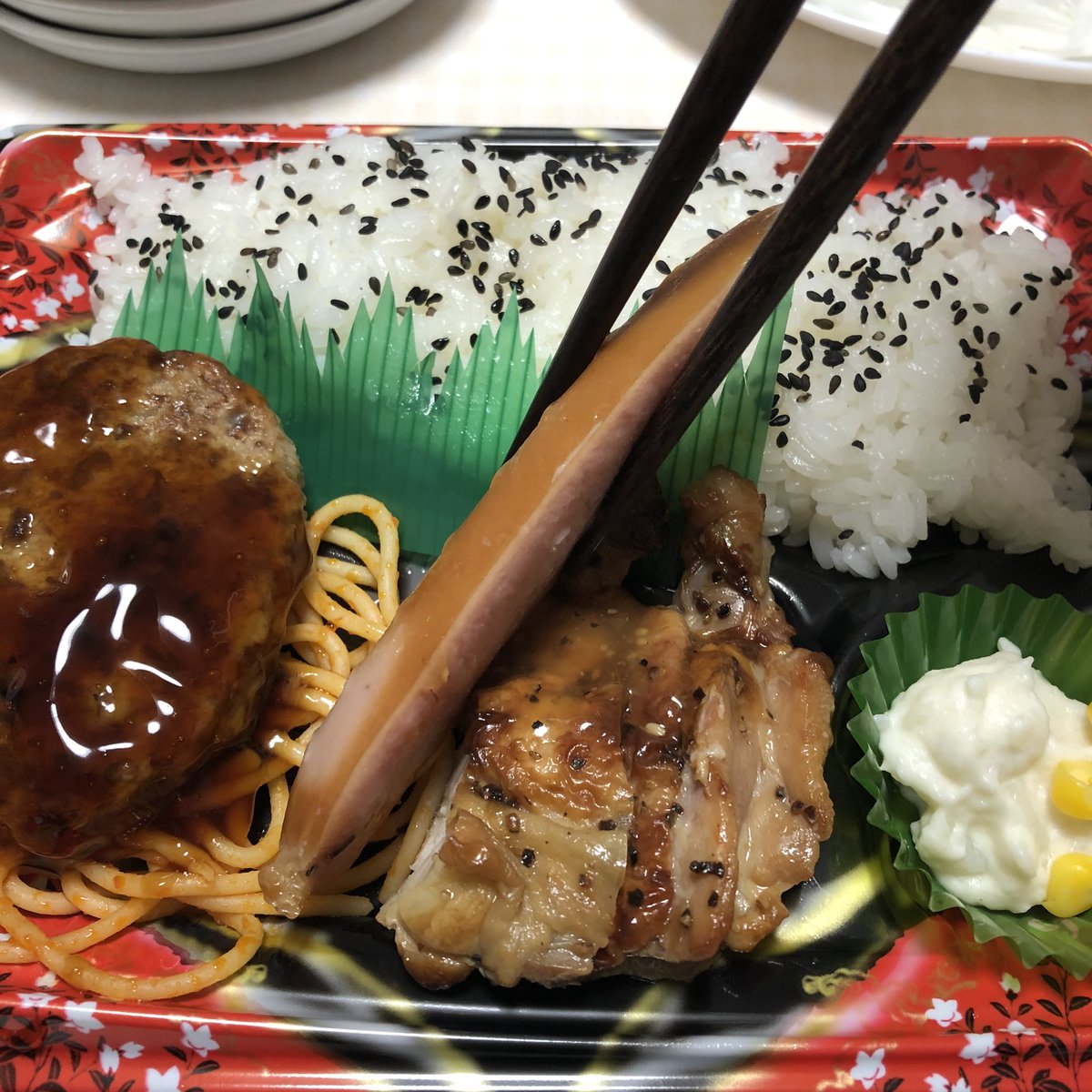 こんな非道が許されていいのか 