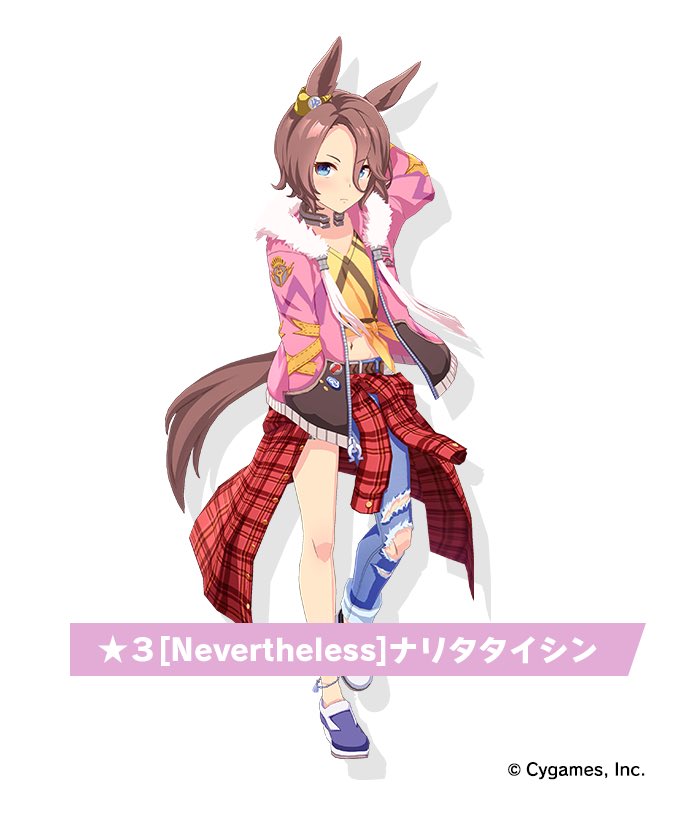 ナリタタイシンの勝負服に見覚えあると思ったら思った以上に似てた 