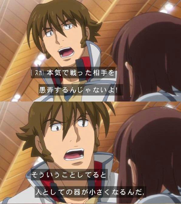 どの界隈でも忘れないで欲しい言葉だと思う 