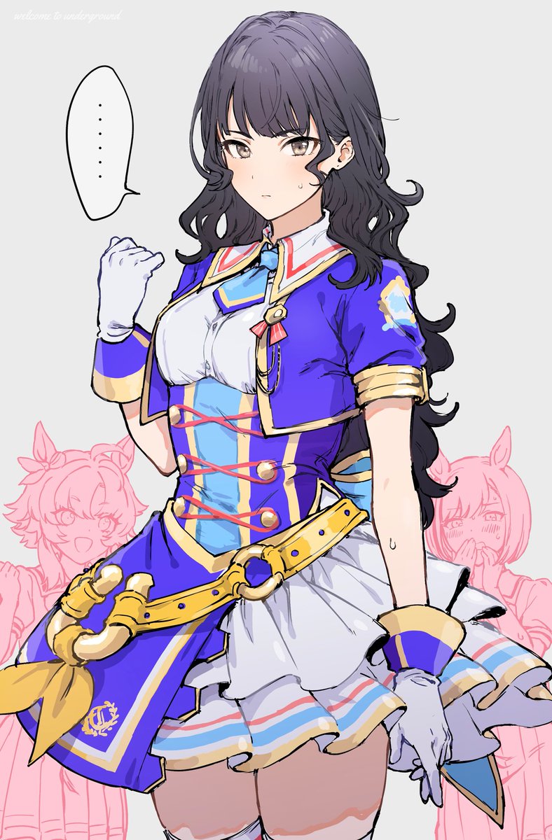 樫本理事長代理…… 