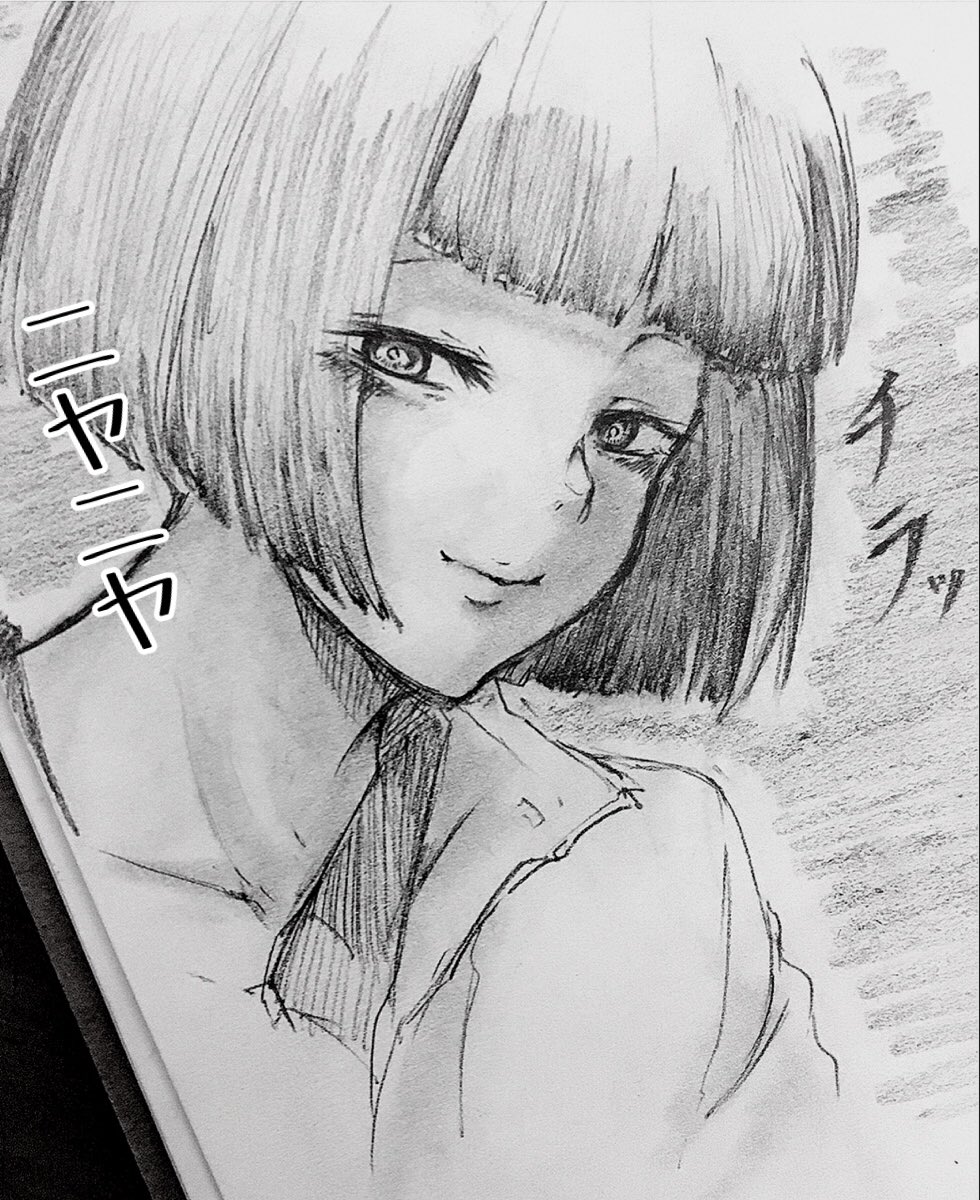 急にシリアスになるサザエさん   #煮干出汁の落書き漫画 