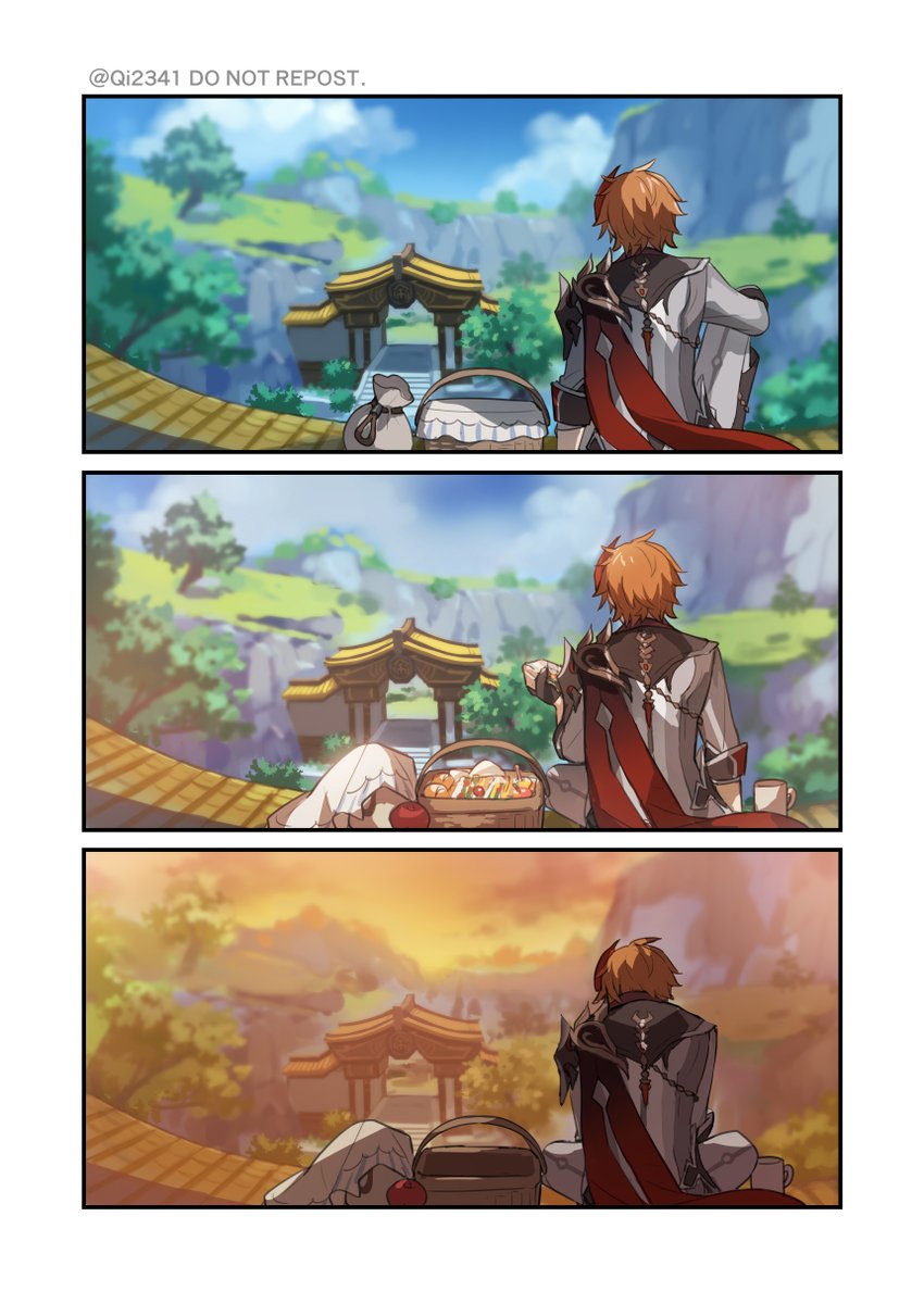 チビ空くんと公子（誕生日編）① 