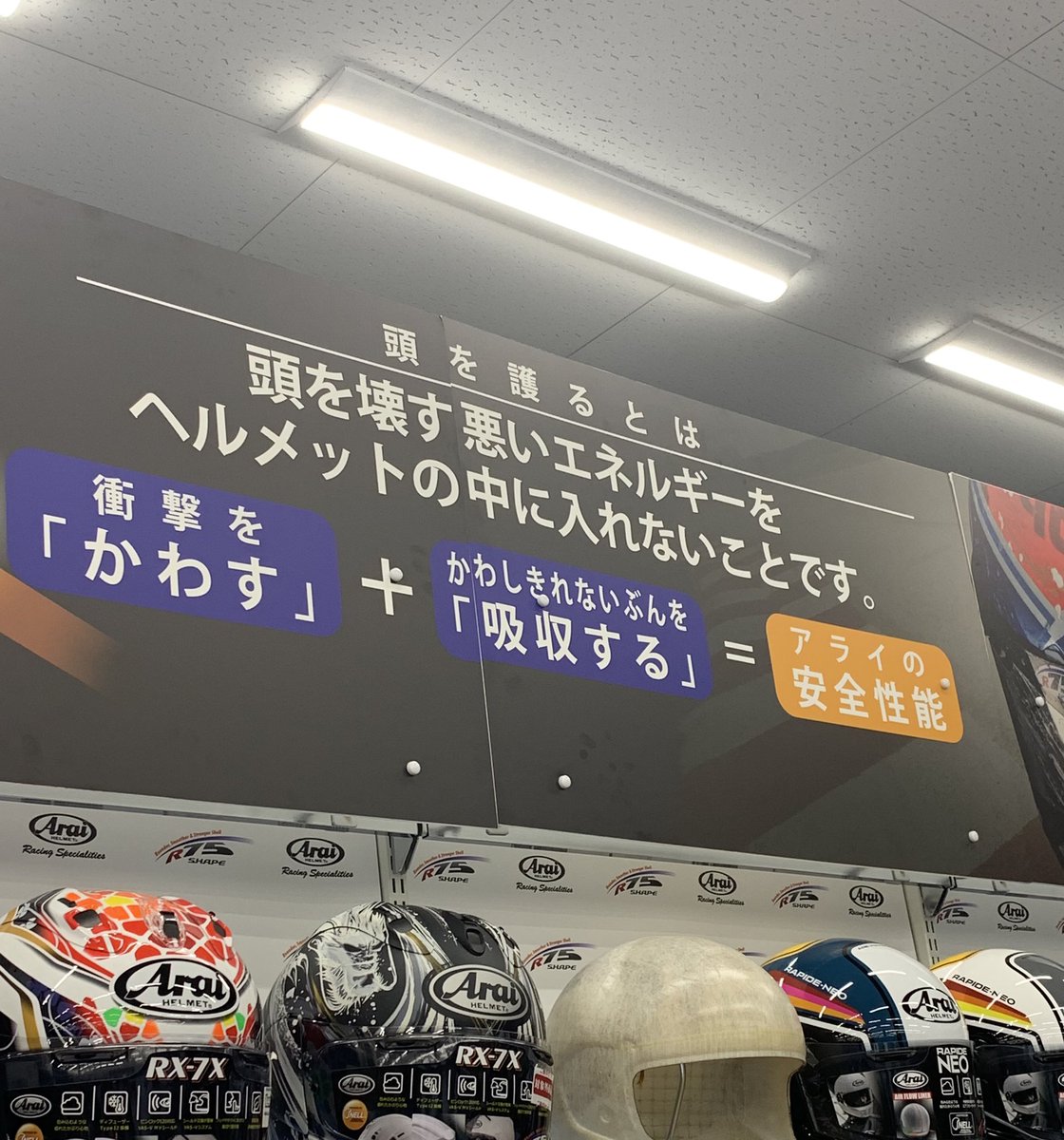言いたいことはわかるけどすごく電波オカルト系の話に見える 