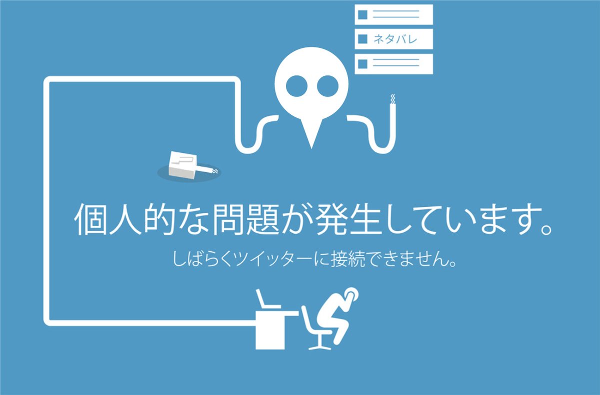 ご自由にお使いください。 