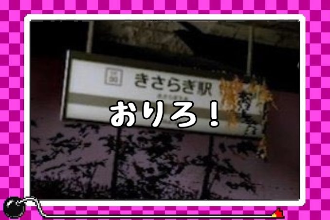 殺意が異様に高いメイドインワリオ 
