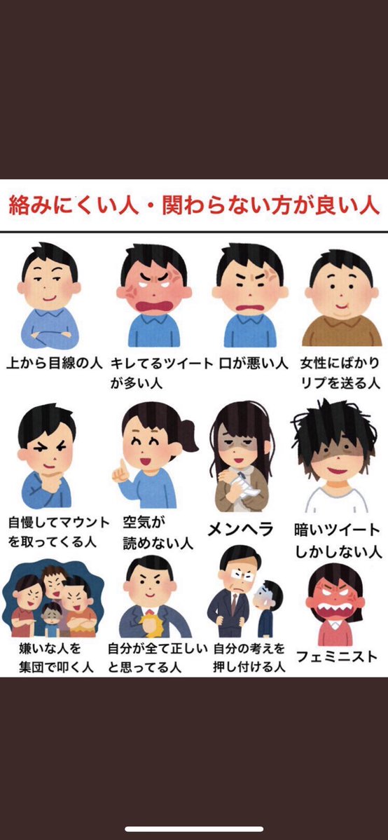 何でも迎え入れてたら、肝心の配信生命が絶たれかねん