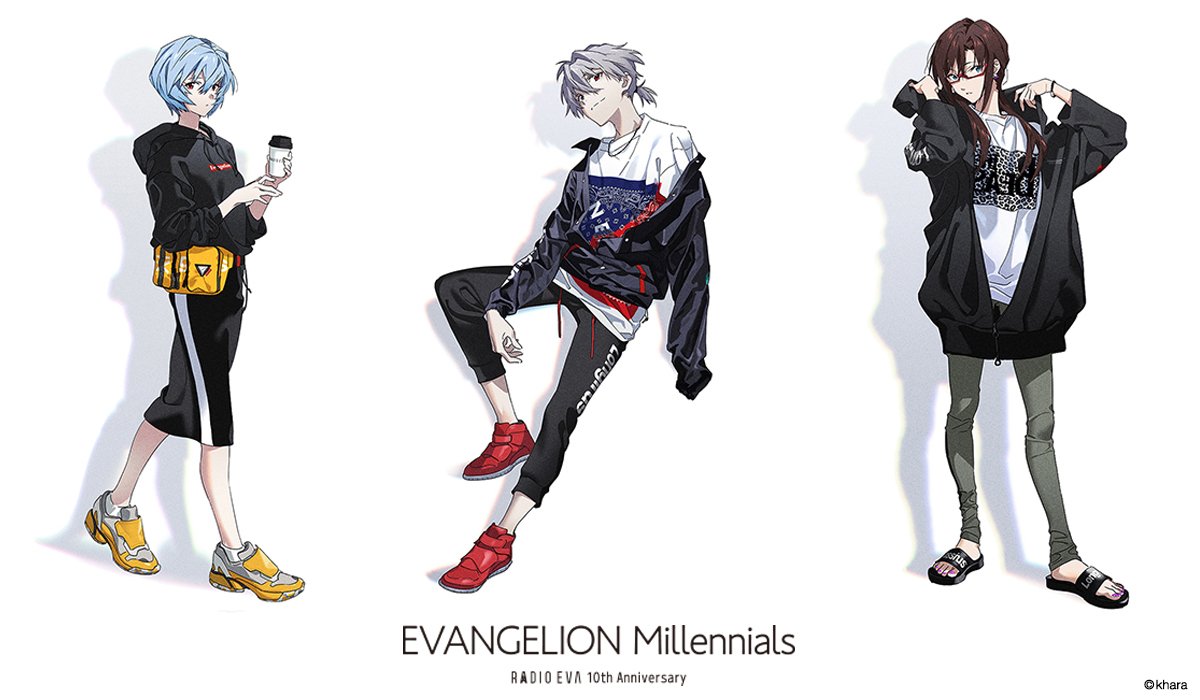  レイ、カヲル、マリの３名をRADIO EVA新作アイテムでコーディネートしました