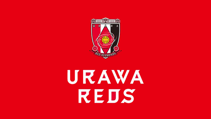 ■詳細→ #urawareds #浦和レッズ