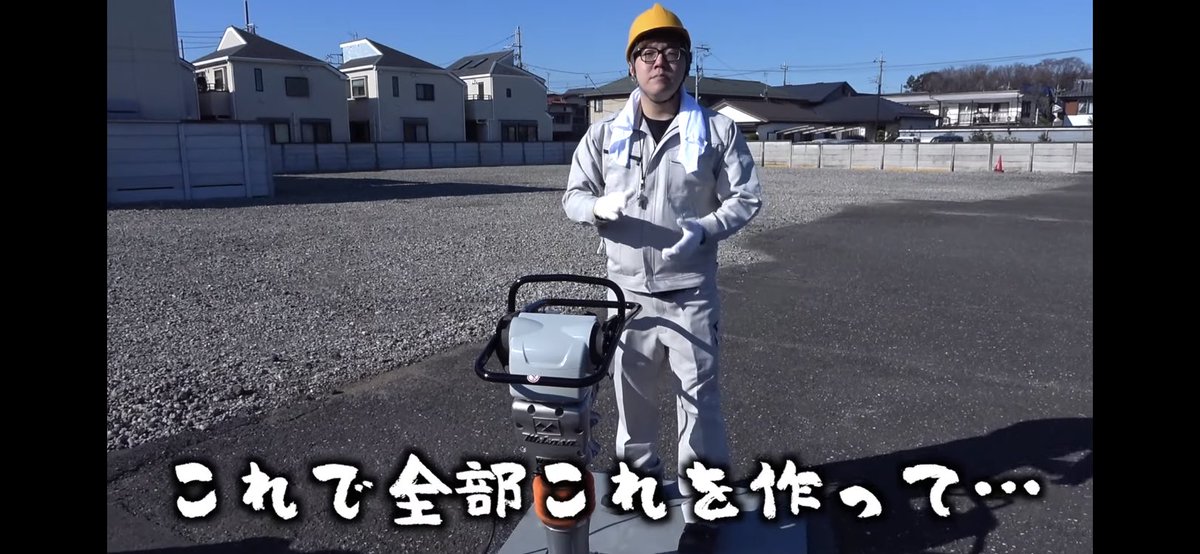 HIKAKINを推せる理由 