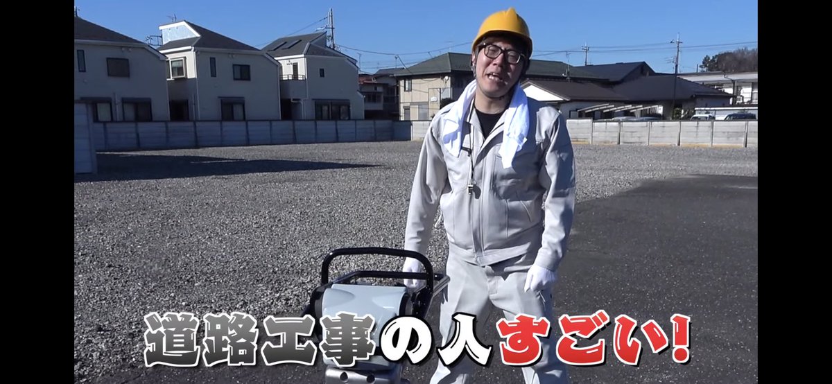 HIKAKINを推せる理由 