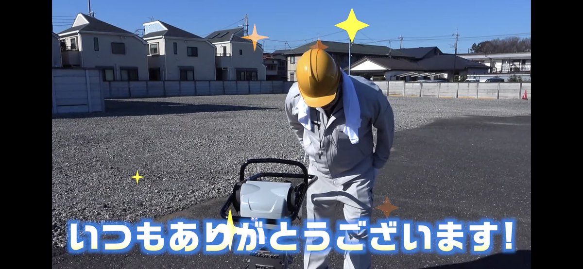 HIKAKINを推せる理由