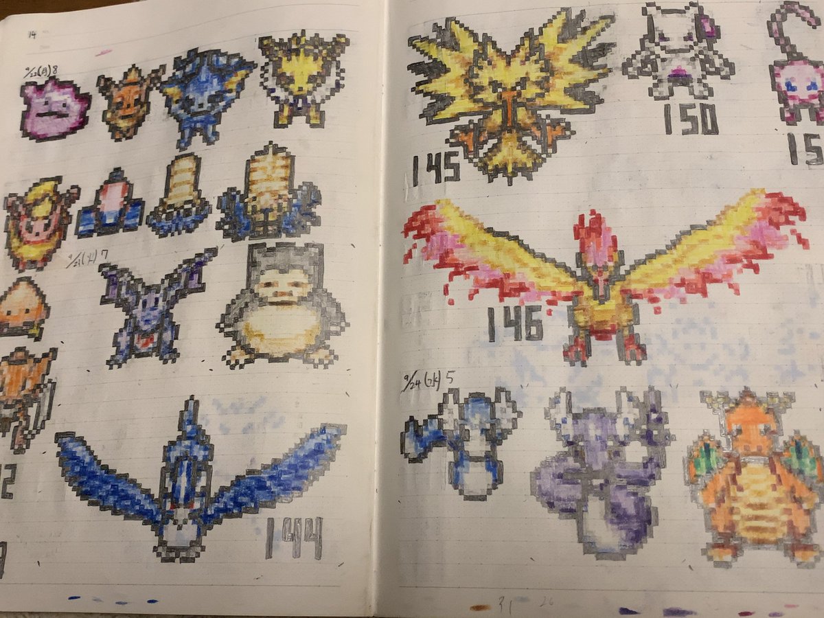 小6の時ポケダンの攻略本見てシンオウまで全匹描いてたの出てきた 