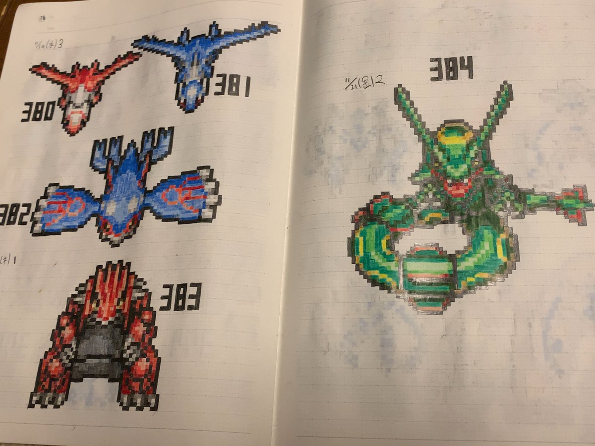 小6の時ポケダンの攻略本見てシンオウまで全匹描いてたの出てきた 