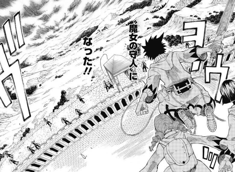 【悲報】 ジャンプの新連載なんか見たことある感半端ない  もはや約束の巨人刃 