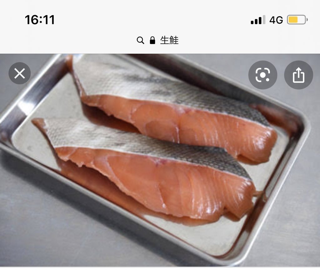 皮までついてて無理　そんなつもりじゃなかったヨォ 