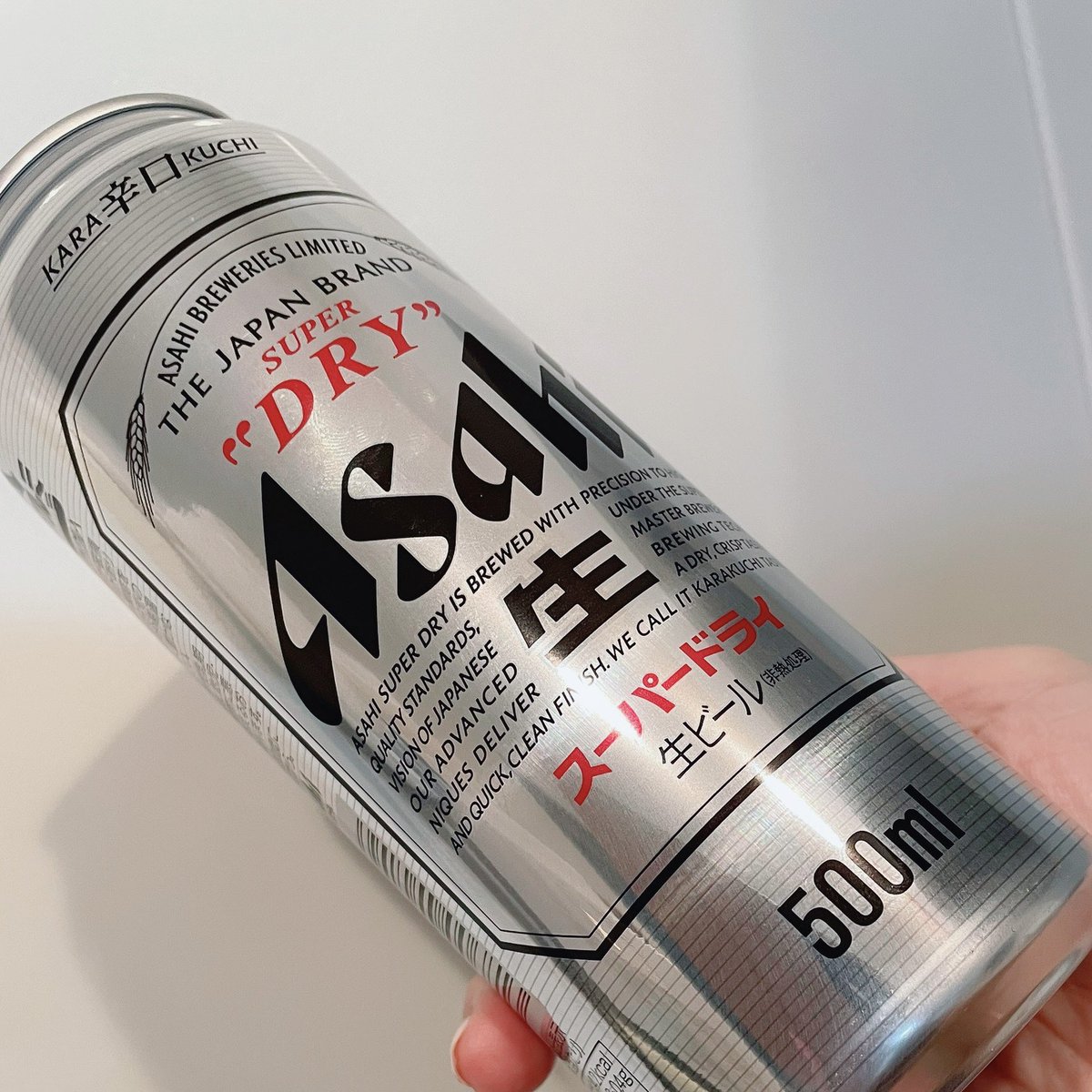 いやぁ、魔法明けはこれが効くわな 