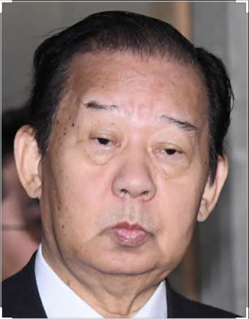 #森喜朗氏は引退してください  もう、我慢ならない... まとめて引退してください