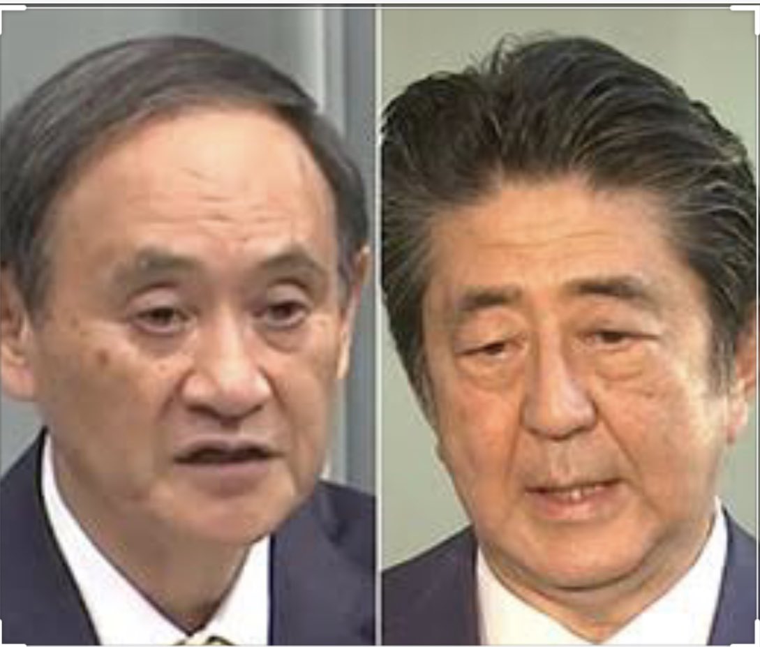 #森喜朗氏は引退してください もう、我慢ならない... まとめて引退してください