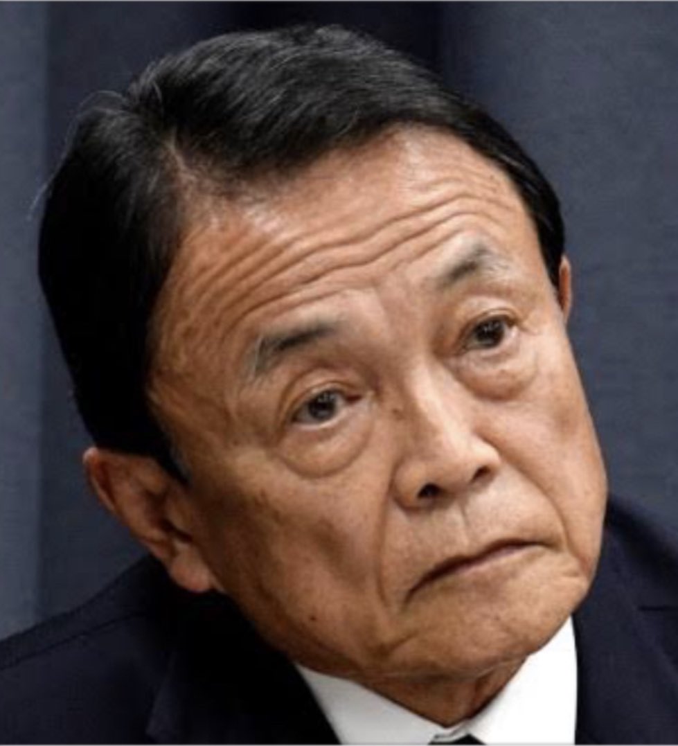 #森喜朗氏は引退してください  もう、我慢ならない... まとめて引退してください