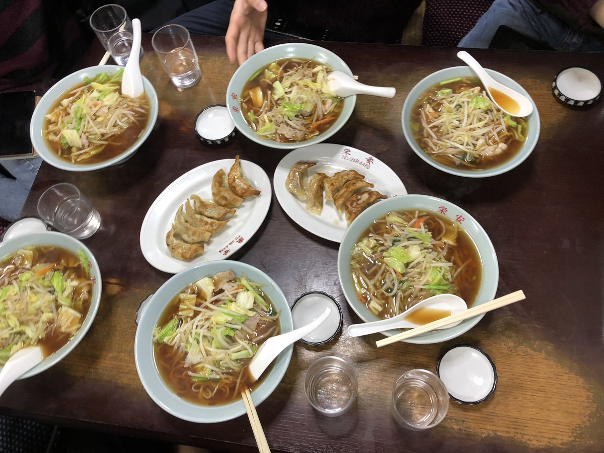 いしゅたるハウスメンバーの好物 栄安の特製ラーメン 350円 いしゅたるハウスオフ会 飯テロ Com