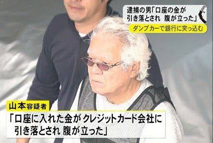 マジ、毎月これになってる 