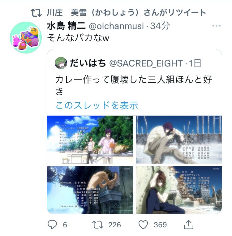 ごめんなさいごめんさいごめんなさいごめんさいごめんなさいごめんさい 