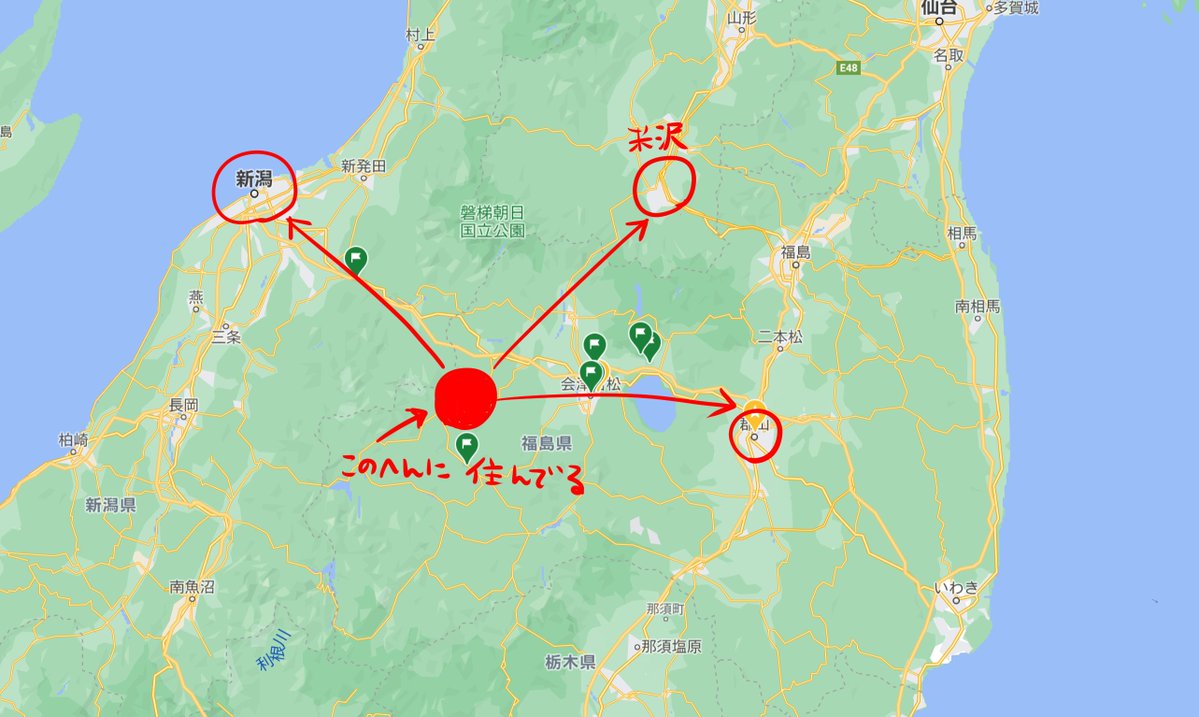 最寄りの映画館 