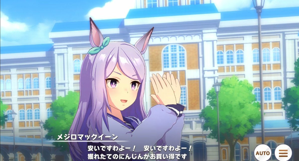 マックイーン、「ゴルシに巻き込まれてボケ時空の住人になってる」というより「ゴルシがいるからギリ常識人みたいなツラができてる」が近い 