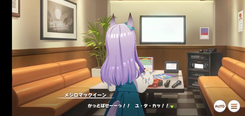 マックイーン、「ゴルシに巻き込まれてボケ時空の住人になってる」というより「ゴルシがいるからギリ常識人みたいなツラができてる」が近い 