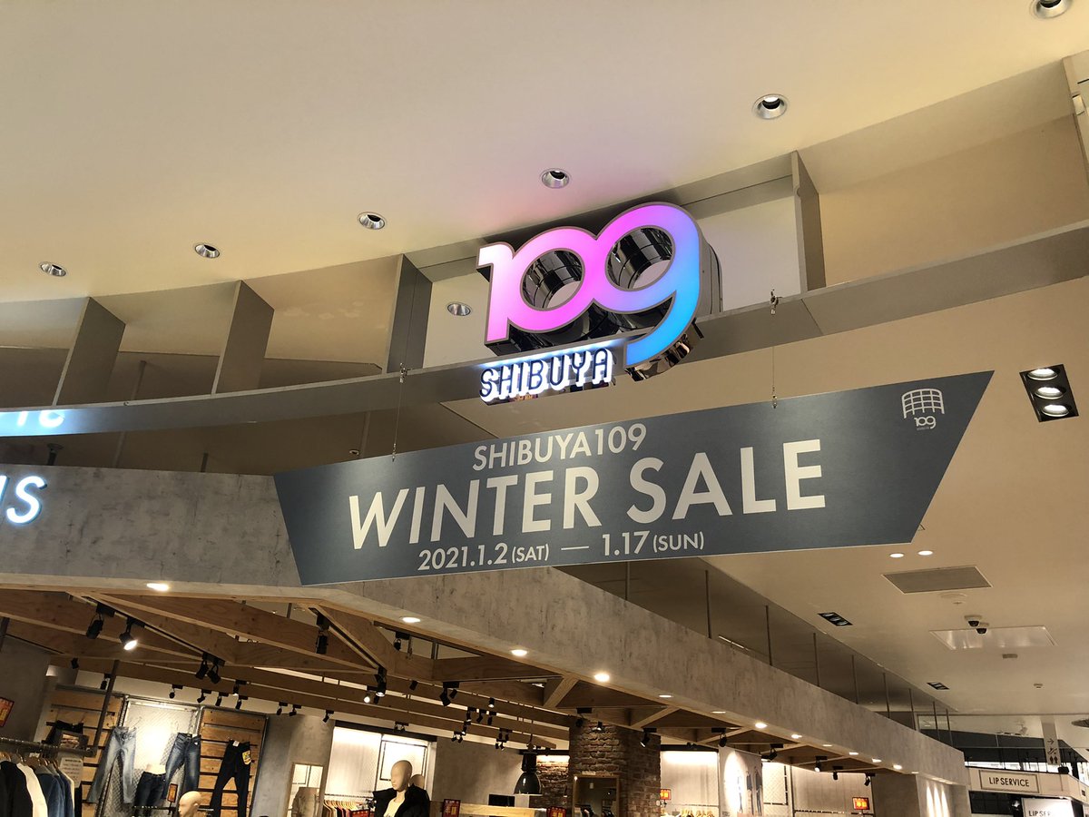   SHIBUYA109 WINTER SALE 阿倍野店無事にOPENしてるよ〜
