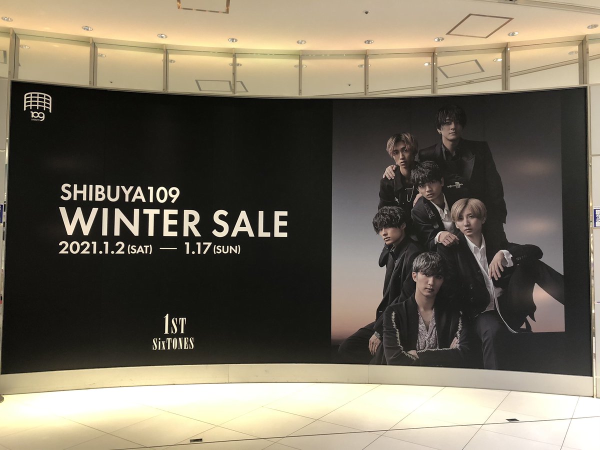   SHIBUYA109 WINTER SALE 阿倍野店無事にOPENしてるよ〜