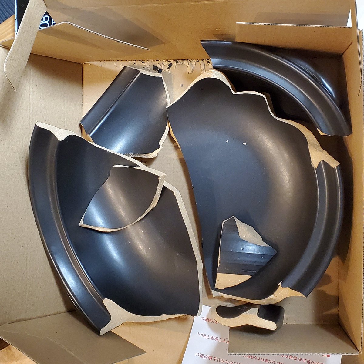 Am○zonから土鍋が届いたよ！ 