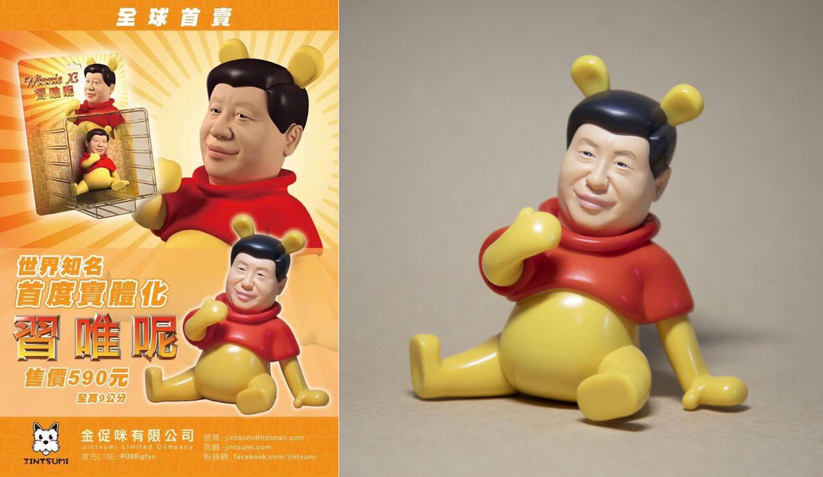 超えたら行けないラインを見失ってて草 