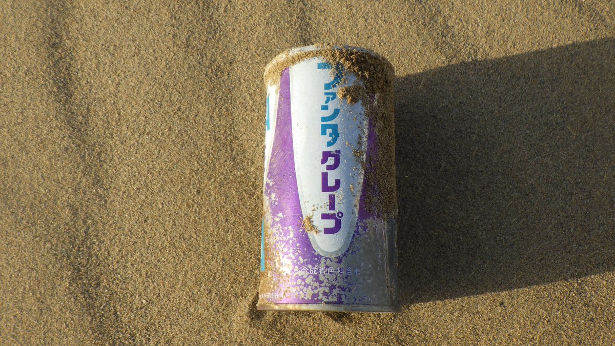  「ファンタグレープ」の初代デザイン(1970年代)だと思います