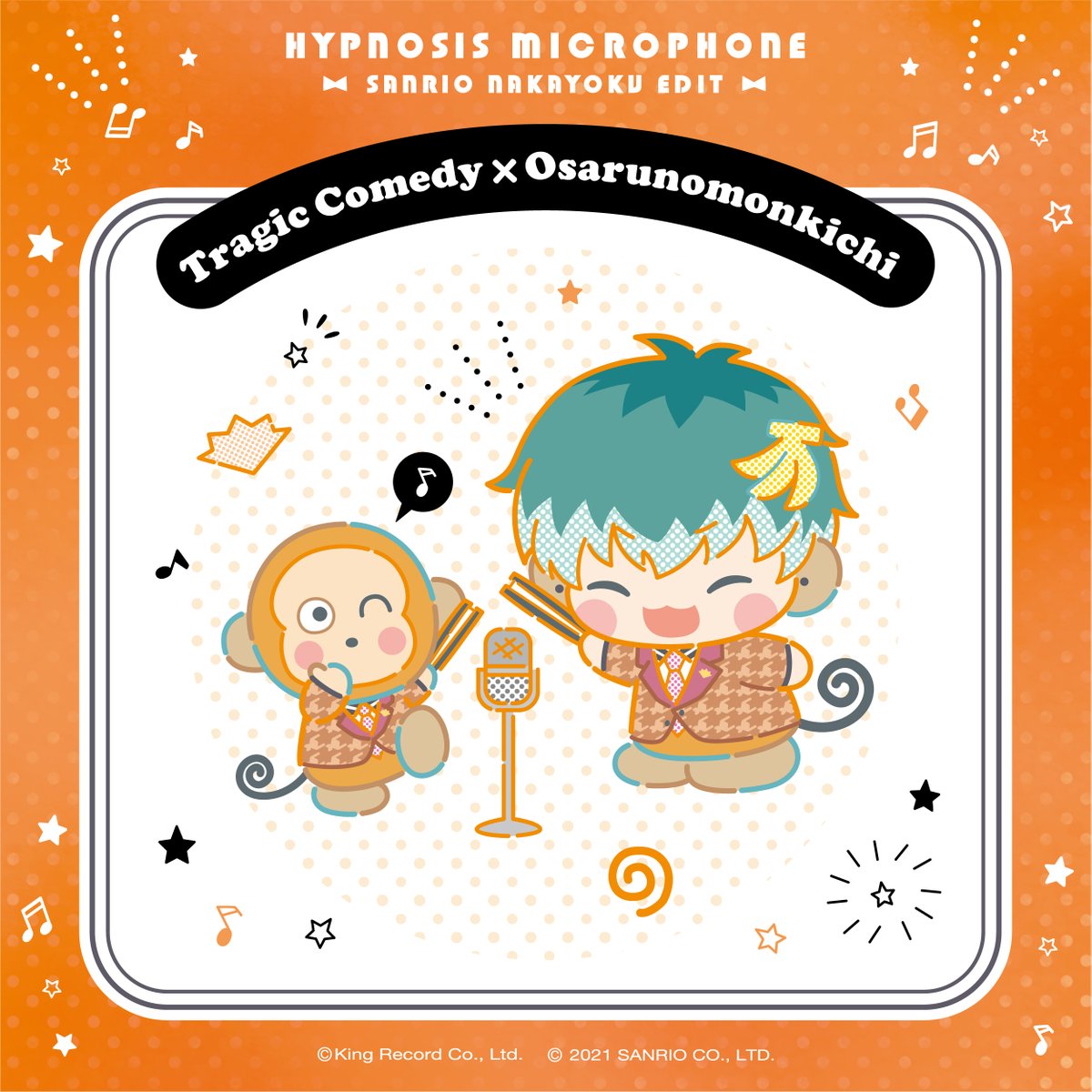🎤ヒプノシスマイク SANRIO NAKAYOKU EDIT🎀 お待たせしました