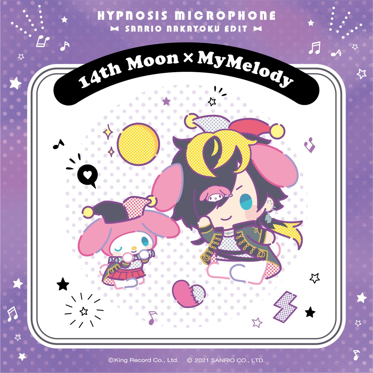 ヒプノシスマイク SANRIO NAKAYOKU EDIT🎀  コラボ発表5日目🎊  Bad Ass Temple #四十物十四 は すなおで明るい弟思いの女のコ  #マイメロディ とコラボ🐰  ラストの明日は嬉しいニュースもあるのでお見逃しなく🤭💓  #ヒプマイ #サンリオ #ヒプマイサンリオ 