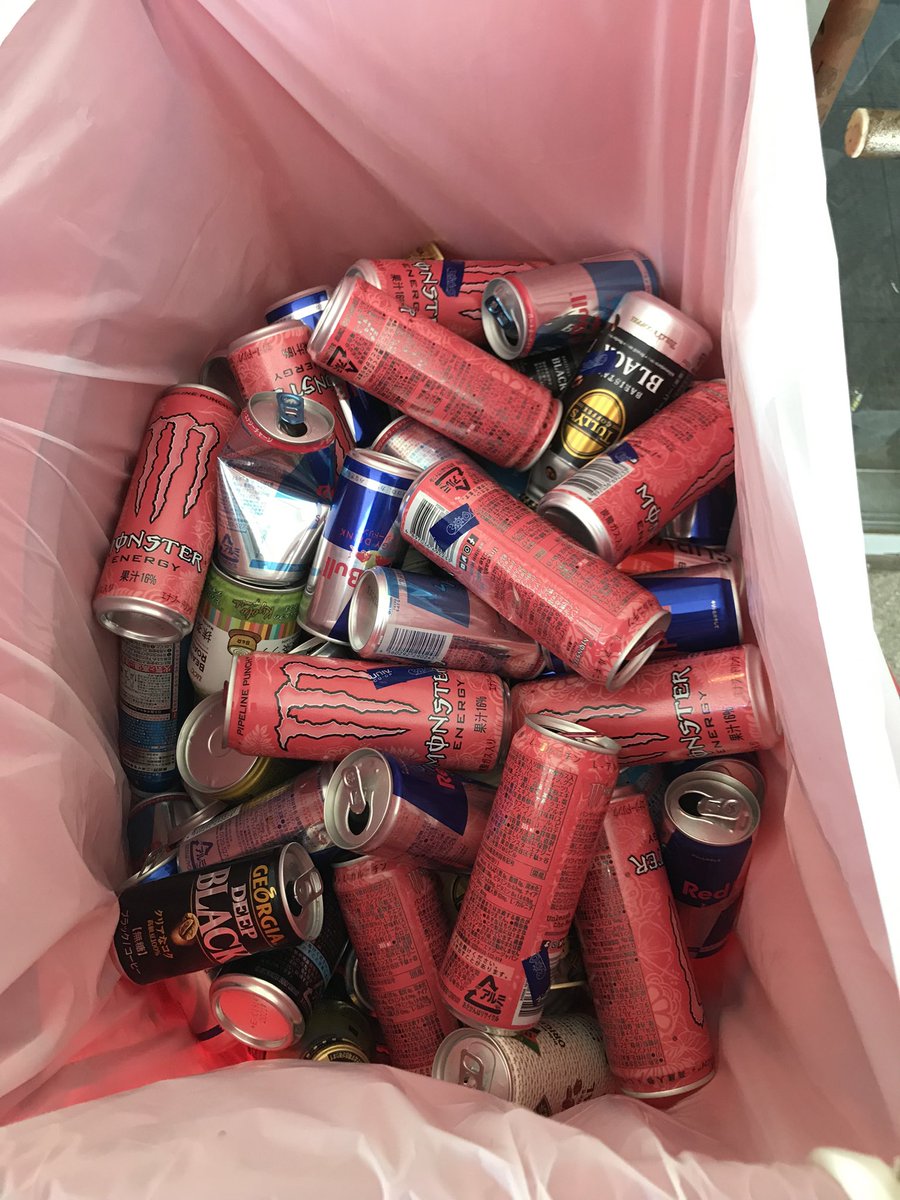 2年前の中間試験期間に駒場食堂でこれ見て以来理系の忙しさを軽率にネタにできない 