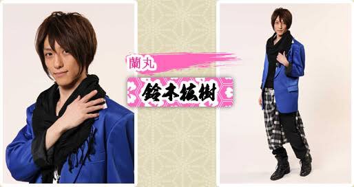 どっかで見たことあると思ったら信長と蘭丸やんけ… 