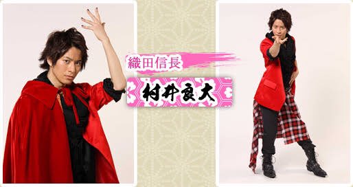どっかで見たことあると思ったら信長と蘭丸やんけ… 