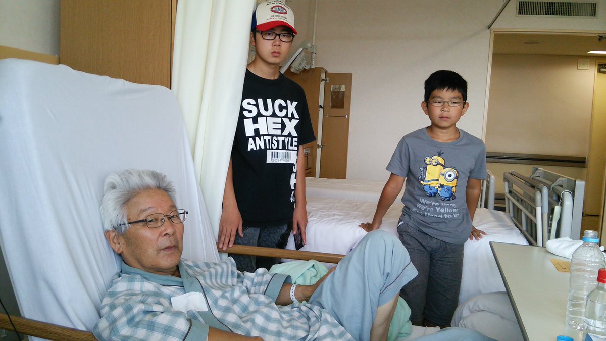 親父が入院している 青森厚生病院から抜け出してしまいました