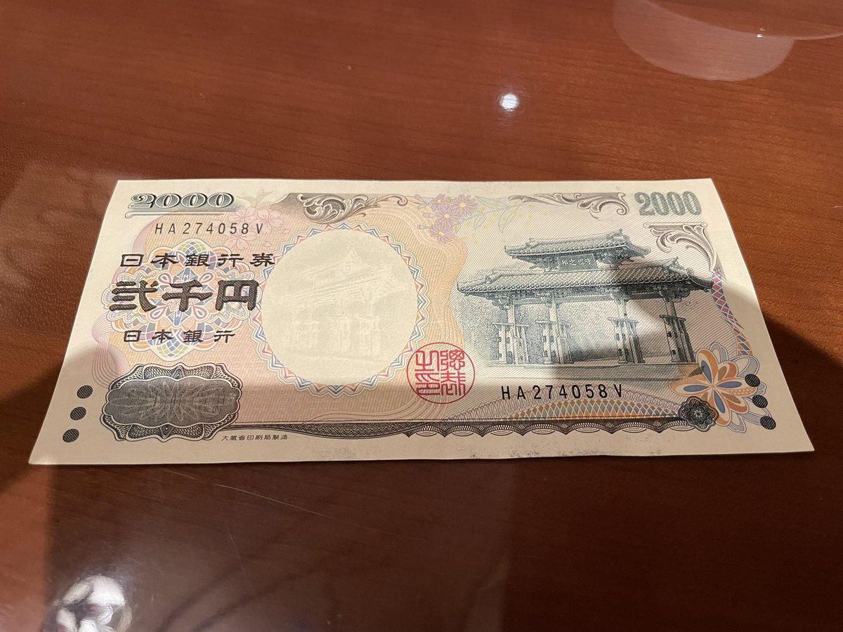   そらぁしゃあねぇわ