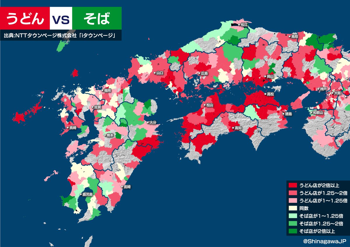 うどん屋・そば屋の分布を描いてみたら東日本・西日本の