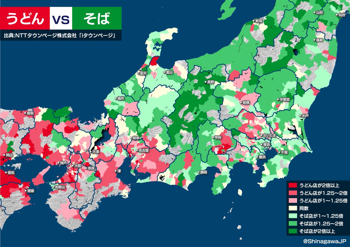 うどん屋・そば屋の分布を描いてみたら東日本・西日本の