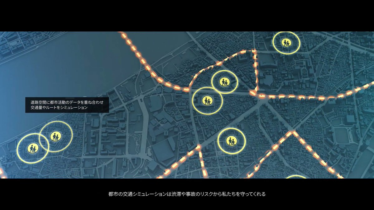 国土交通省が東京23区の3D都市モデルを無償公開