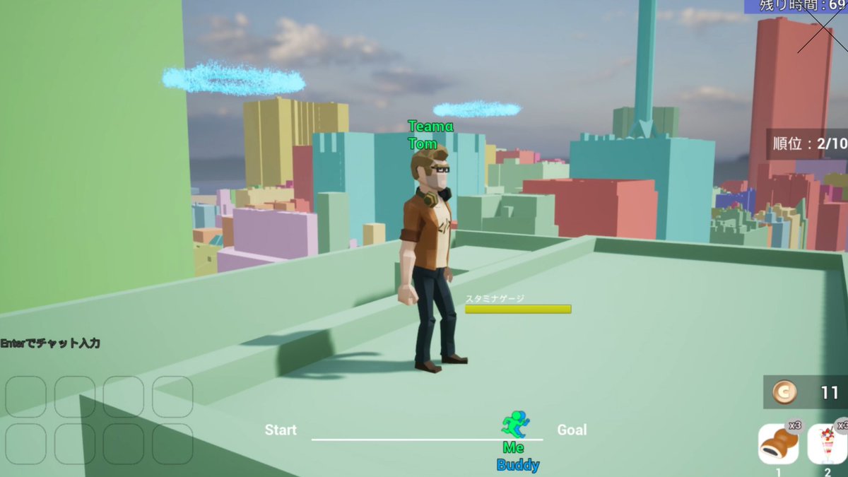 国土交通省が東京23区の3D都市モデルを無償公開