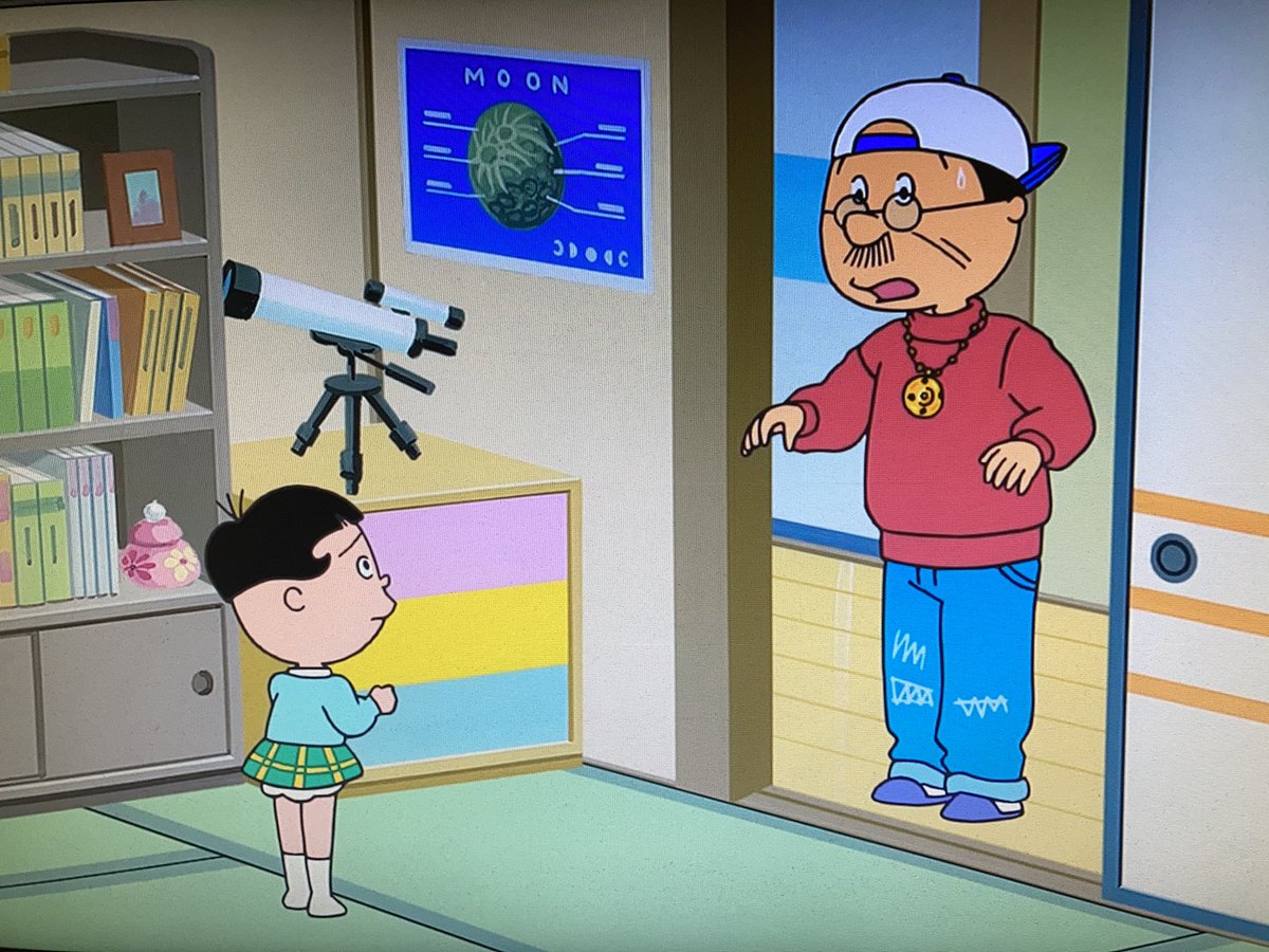 今日の波平カマしてた 