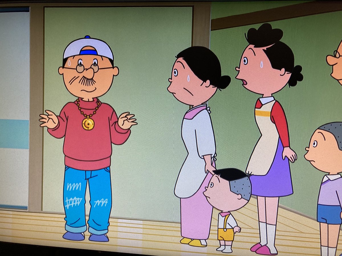 今日の波平カマしてた 