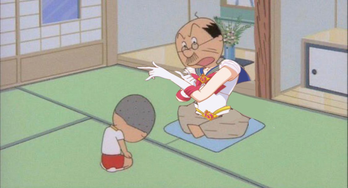 ばっかmooon！ 月に代わってお仕置だ！ 